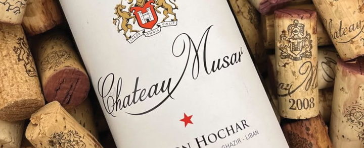2019 Ch Musar | New Releases of Lebanon’s iconic red wine