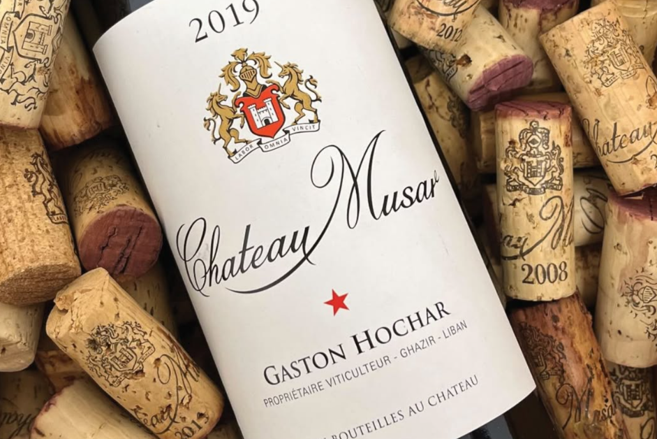 Ch Musaa 2019 Ch Musar | New Releases of Lebanon’s iconic red wine – Goedhuis ...